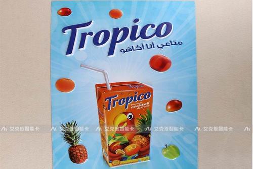 立体吸塑广告制作指南 PVC吸塑海报与定制挂图的工艺、应用与选购全解析