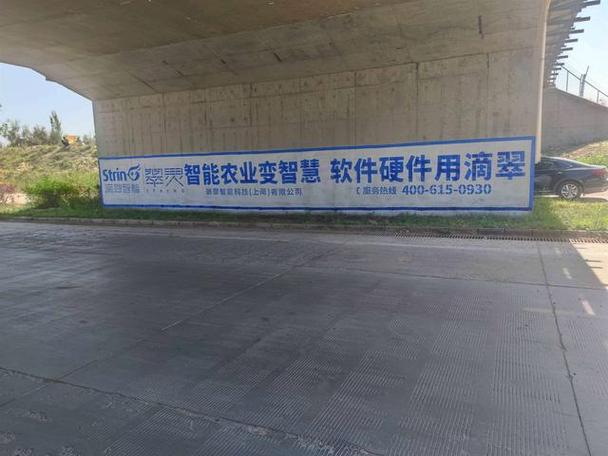 从“广告制作”到“媒介触达” 广东墙体广告专业源头工厂的高效覆盖逻辑
