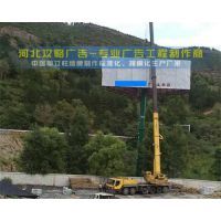 保定户外广告新选择 单立柱塔牌投放全攻略与制作指南